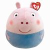 Plüschfigur Kissen George Peppa Pig